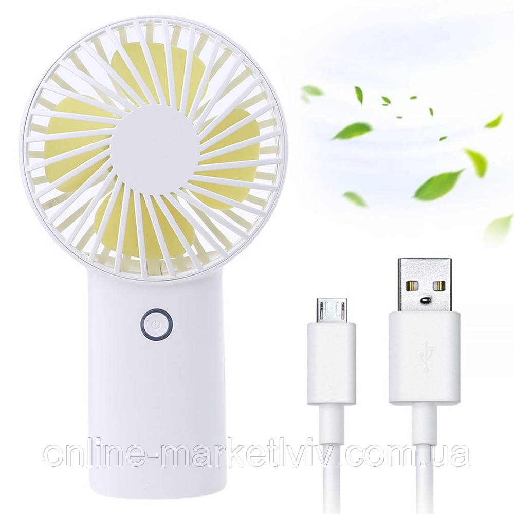 Ручний міні вентилятор з USB, 3 швидкості, F2B 6706, Білий / Акумуляторний вентилятор / Настільний вентилятор