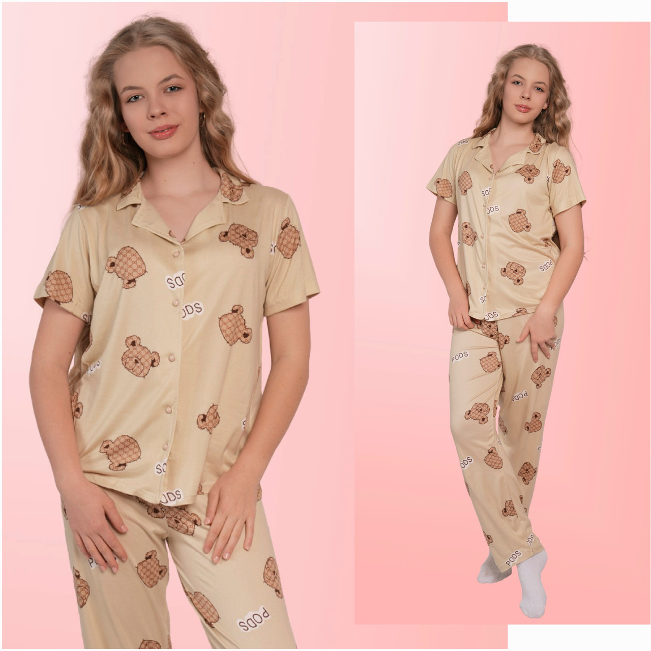 Піжама з довгими штанами. Mihra 50101, фото 1