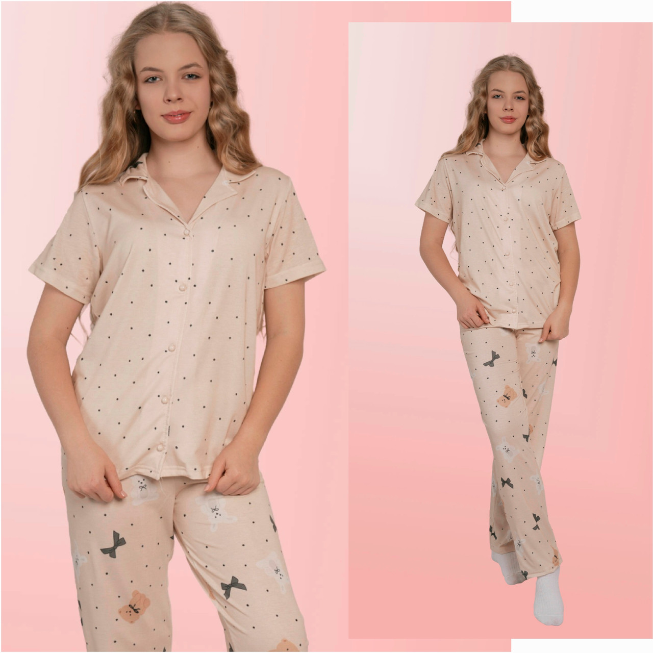 Піжама з довгими штанами. Mihra 70110.1, фото 1