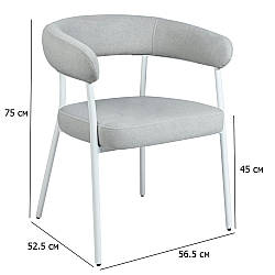 Стільці з напівкруглою спинкою M-230 устричний мохер з підлокітниками та білими ніжками у їдальню