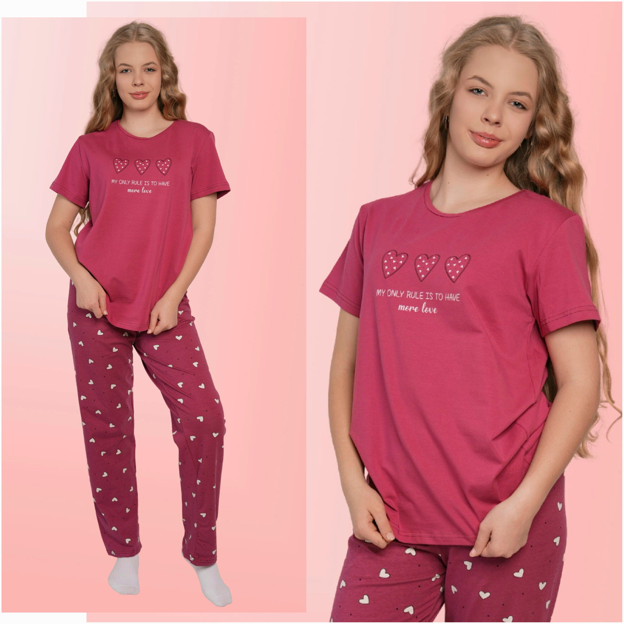 Піжама з довгими штанами. Mihra 90752, фото 1