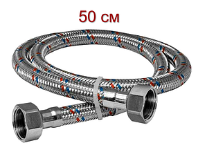 Гнучкий шланг для води обплетення нержавійка/силікон (KR3514/0254) 1/2" ГГ, 50 см