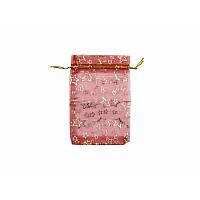 Мішечки подарункові з органзи 10 шт.