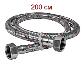 Гнучкий шланг для води обплетення нержавійка/силікон (KR3520) 1/2" ГГ, 200 см