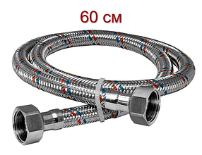 Гнучкий шланг для води обплетення нержавійка/силікон (KR3515/0255) 1/2" ГГ, 60 см