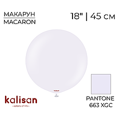 KALISAN-КЛ 18" 06 Макарун Блідо-бузковий | Macaron Pale Lilac