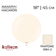 KALISAN-КЛ 18" 07 Макарун Блідо-персиковий | Macaron Pale Salmon