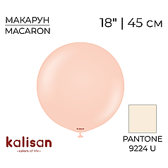 KALISAN-КЛ 18" 13 Макарун Персиковий | Macaron Salmon