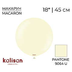 KALISAN-КЛ 18" 03 Макарун Блідо-жовтий | Macaron Pale Yellow
