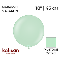 KALISAN-КЛ 18" 11 Макарун Зелений | Macaron Green