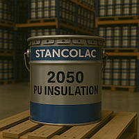 Гідроізоляційна Поліуретанова Еластомірна Фарба 2050 PU INSULATION STANCOLAC, 10 л