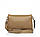Шкіряна сумка крос-боді бежевий Арт.9803 beige VIVAVERBA Україна — (54), фото 4