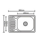 Мийка кухонна врізна "Platinum" 6642 (0,8 мм) Полірована з "євро" сифоном, фото 2