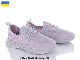 Кросівки жіночі оптом