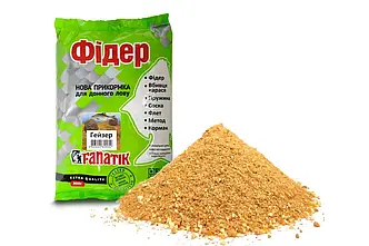 Принада FANATIK 0,9кг Фідер Гейзер