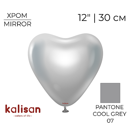 Серце KALISAN-КЛ 12" Хром Срібло | Mirror Silver, фото 1