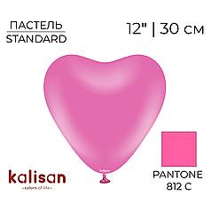 Серце KALISAN-КЛ 12" Пастель Королівський Рожевий | Standard Queen Pink
