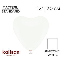 Серце KALISAN-КЛ 12" Пастель Біле | Standard White