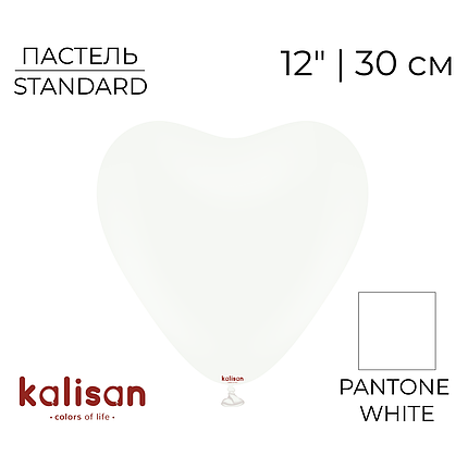 Серце KALISAN-КЛ 12" Пастель Біле | Standard White, фото 1