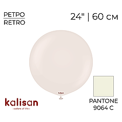 KALISAN-КЛ 24" 22 Ретро Білий Пісок | Retro White Sand