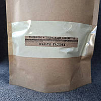 Смузи для похудения - купить недорого, Prom.ua: цены, акции и отзывы ...