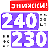 Аквафор А5 - змінний картридж A5 для фільтра-глечика Аквафор, фото 3
