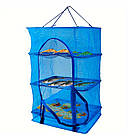 Триярусна сушарка для риби, грибів, фруктів (70×40×40см) / Сітка для сушіння риби та фруктів, фото 3