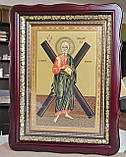 Ікона іменна Святий Апостол Андрій Первозванний в темному фігурному дерев'яному кіоті під склом,розмір 41*31, фото 2