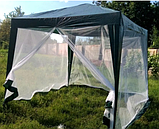 Садовий намет павільон палатка 3*3 метра зі стінками з москітної сітки, фото 2