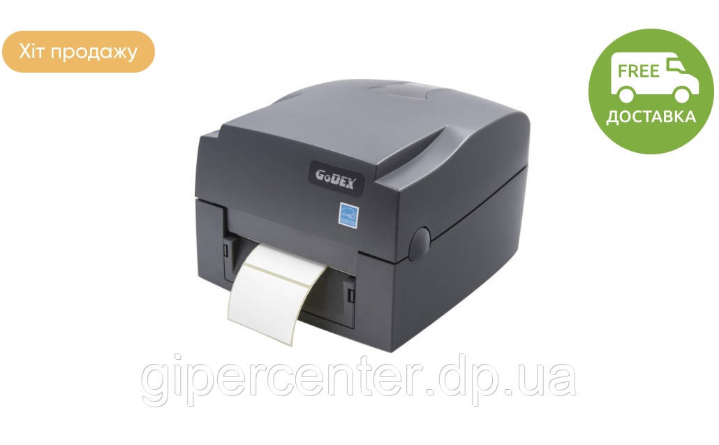 Принтер етикеток Godex G500 UES (USB+Ethernet+Serial), фото 1