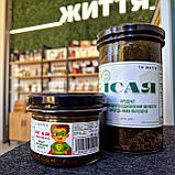 Ісая дитяча, 235 мл, фото 4