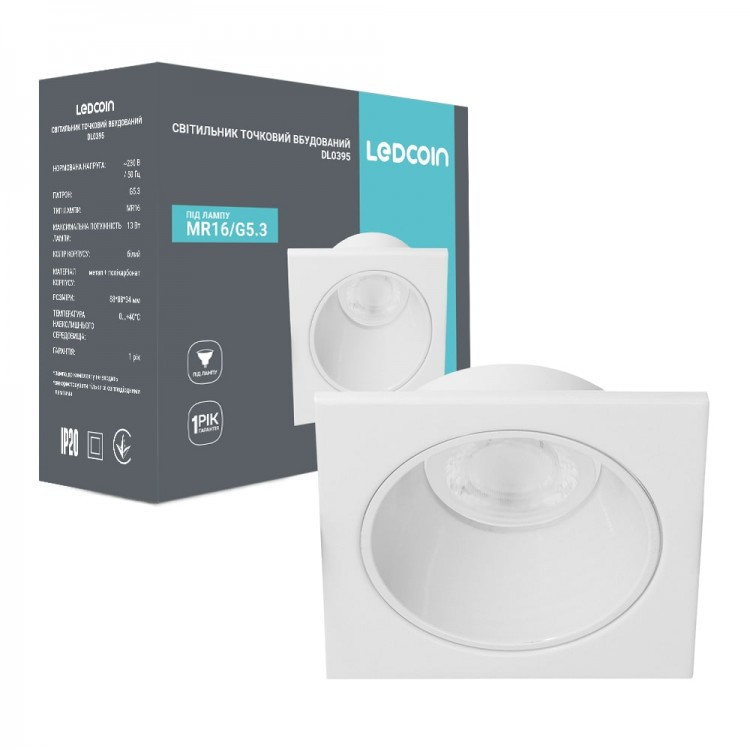 Вбудований світильник Ledcoin DL0395 бiлий під змінну лампу MR16 G5.3 88х88мм врізний, фото 1
