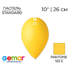 GEMAR-ДЖ 10" G90 002 Пастель Жовтий | Standard Yellow