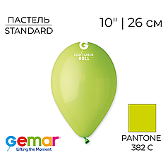 GEMAR-ДЖ 10" G90 011 Пастель Салатовий | Standard Light Green
