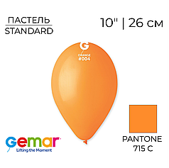GEMAR-ДЖ 10" G90 004 Пастель Помаранчевий | Standard Orange