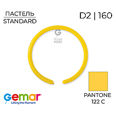 GEMAR-ДЖ КДМ D2 160 002 Пастель Жовтий | Standard Yellow