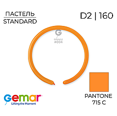 GEMAR-ДЖ КДМ D2 160 004 Пастель Помаранчевий | Standard Orange