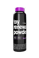 Відновлююча пудра для іграшок - Blush Toy Renewal Powder White, 120 г