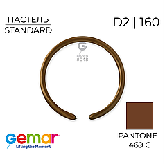 GEMAR-ДЖ КДМ D2 160 048 Пастель Коричневий | Standard Brown