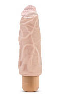 Вібратор реалістичний MR. Skin Cock Vibe Beige 17,7см