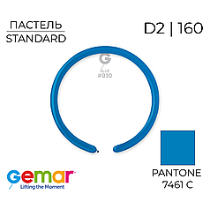 GEMAR-ДЖ КДМ D2 160 010 Пастель Синій | Standard Blue