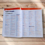 ZNO Leader Plus B2 Student`s Book + CD-ROM Авт: Mitchell H. Вид: MM Publications, фото 2