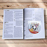 ZNO Leader Plus B2 Student`s Book + CD-ROM Авт: Mitchell H. Вид: MM Publications, фото 7