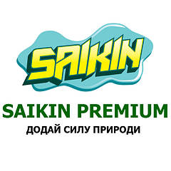 Добриво SAIKIN PREMIUM Туреччина