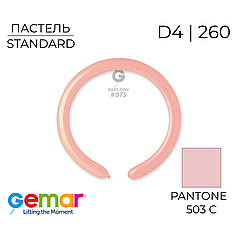 GEMAR-ДЖ КДМ D4 260 073 Пастель Дитячий Рожевий | Standard Baby Pink