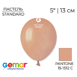 GEMAR-ДЖ 5" 099 Пастель Туманно-рожевий | Standard Misty Rose, фото 1