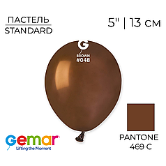 GEMAR-ДЖ 5" A50 048 Пастель Коричневий | Standard Brown