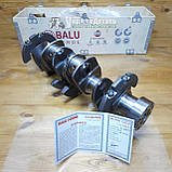 Колінвал МТЗ Д-240, 243 (Індія, Balu) 240-1005014, фото 6