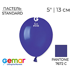 GEMAR-ДЖ 5" A50 046 Пастель Синій | Standard Blue