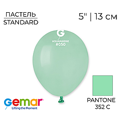 GEMAR-ДЖ 5" A50 050 Пастель Аквамариновий | Standard Aquamarine